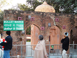 Jallianwala Bagh